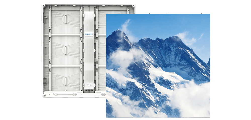 新彩网app元耀系列户外裸装节能冷屏