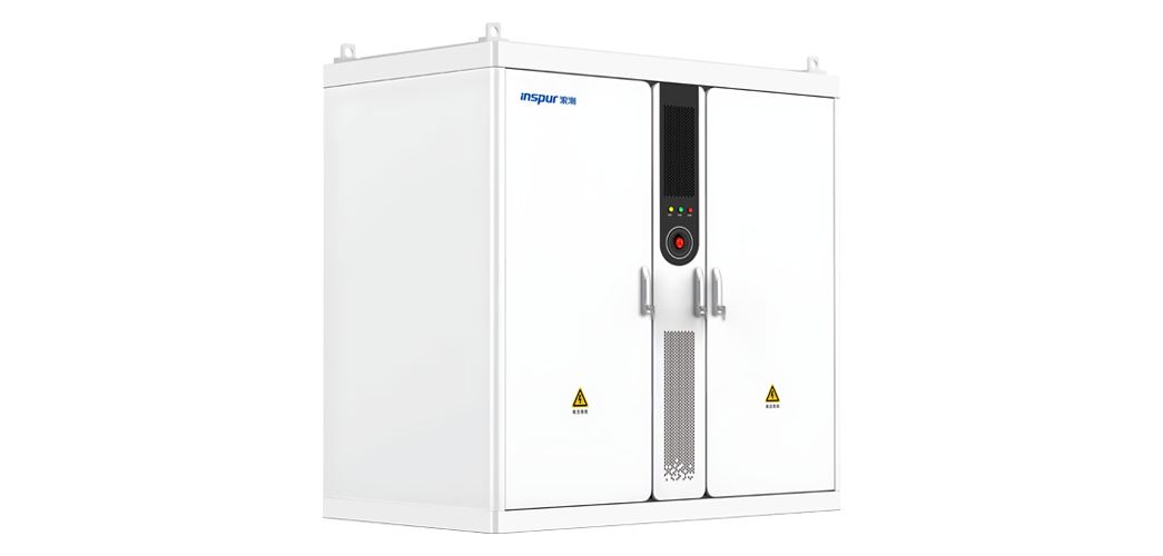 新彩网app418kWh-836kWh系列储能一体柜