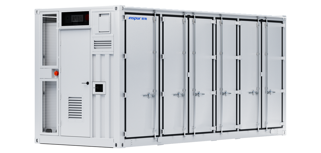 新彩网app储能集装箱2.50MW/5.0MWh